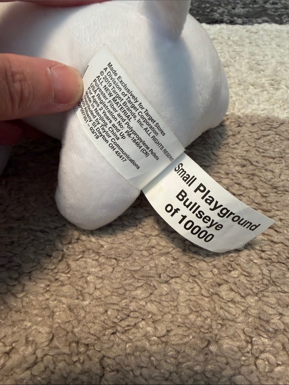 Target Bullseye dog stuffie, EUC! - Picture 5 of 5